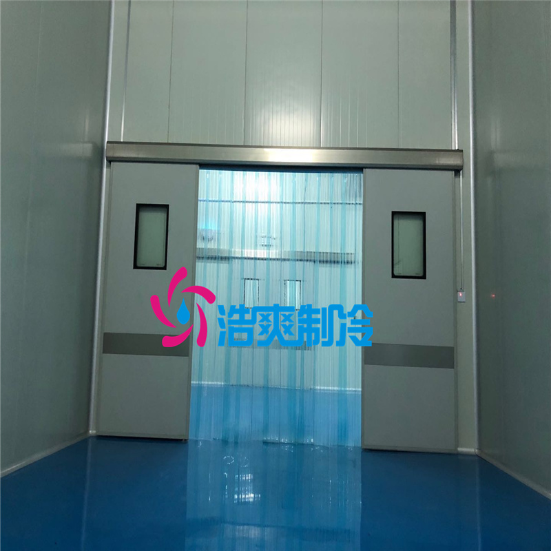 建造藥品試劑冷藏庫(kù)安裝費(fèi)用價(jià)格需要多少錢? 建造藥品試劑冷藏庫(kù)安裝費(fèi)用價(jià)格需要多少錢?