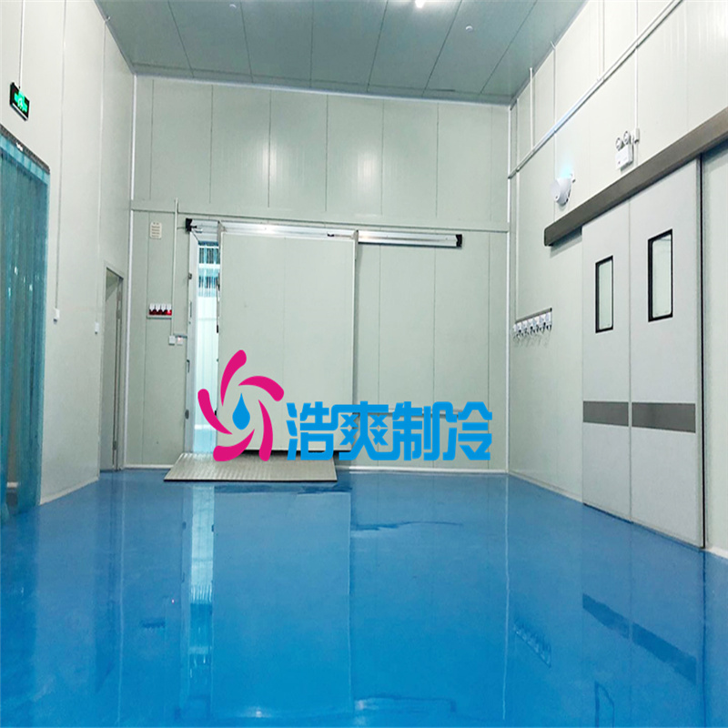 醫藥冷庫建設標準 醫藥冷庫建設標準