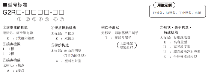 5b18f82a-52b7-4b0e-ac7c-9b27b1ec5ec5.png