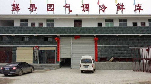 氣調(diào)庫有哪些特點，效果好不好？