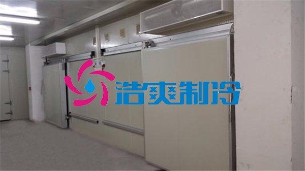 速凍冷庫